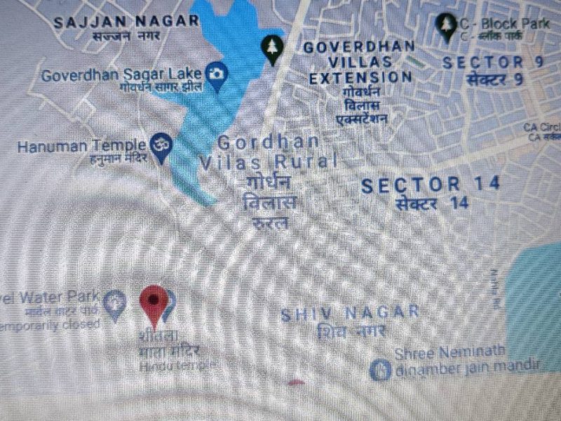 Singhi Villa, Udaipur