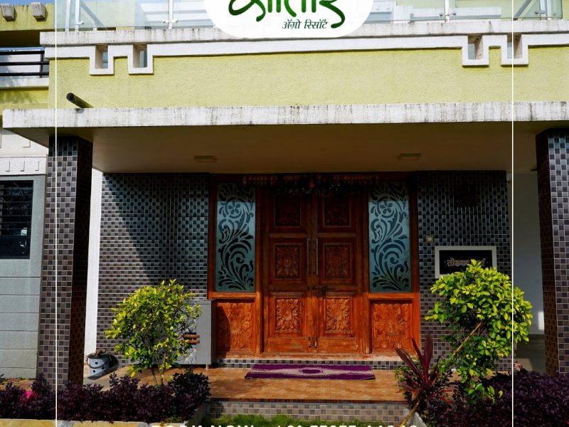 Shantai Agro Farm, Khamgaon