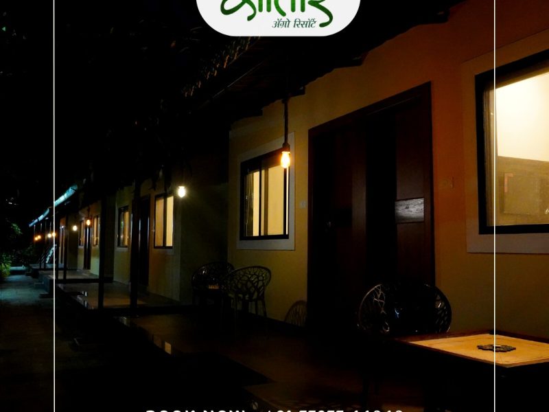 Shantai Agro Farm, Khamgaon