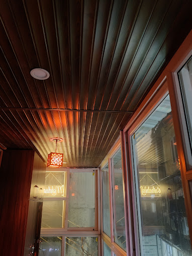 Mehdudia Guest House