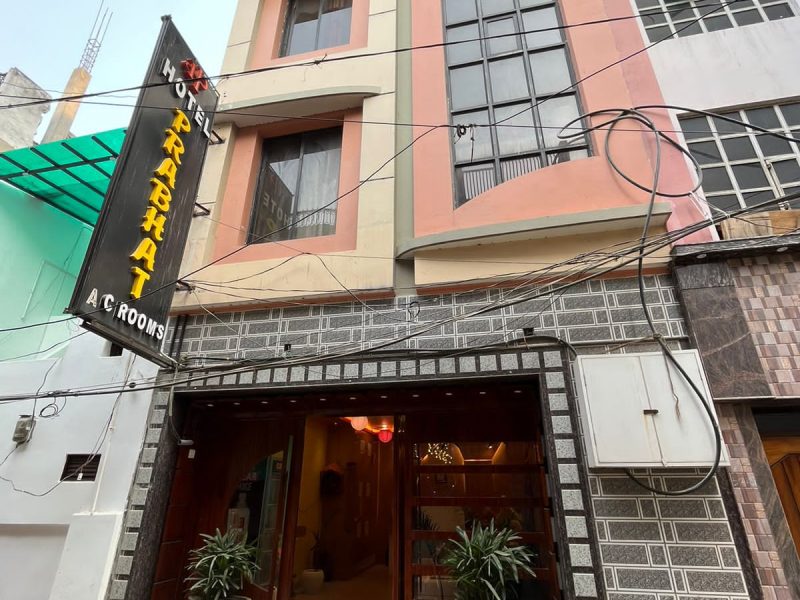 Hotel Prabhat