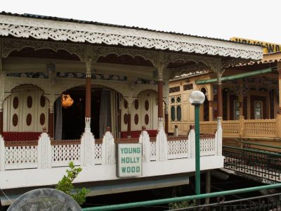 Hollywood Group Of Houseboats