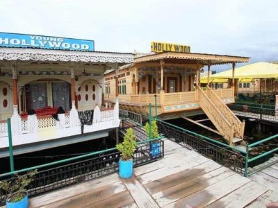 Hollywood Group Of Houseboats