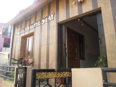 Thilak Home Stay Hampi Karnataka
