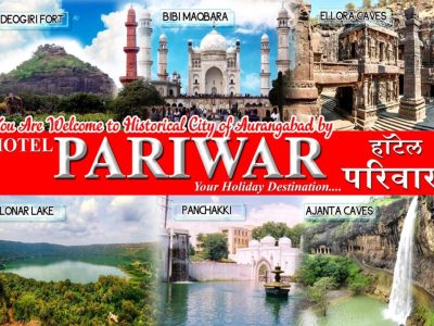 Hotel Pariwar Aurnagabad