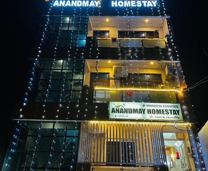 Anandmay Homestay