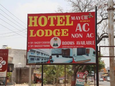 Hotel Mayur Residency Aurangabad