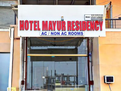 Hotel Mayur Residency Aurangabad