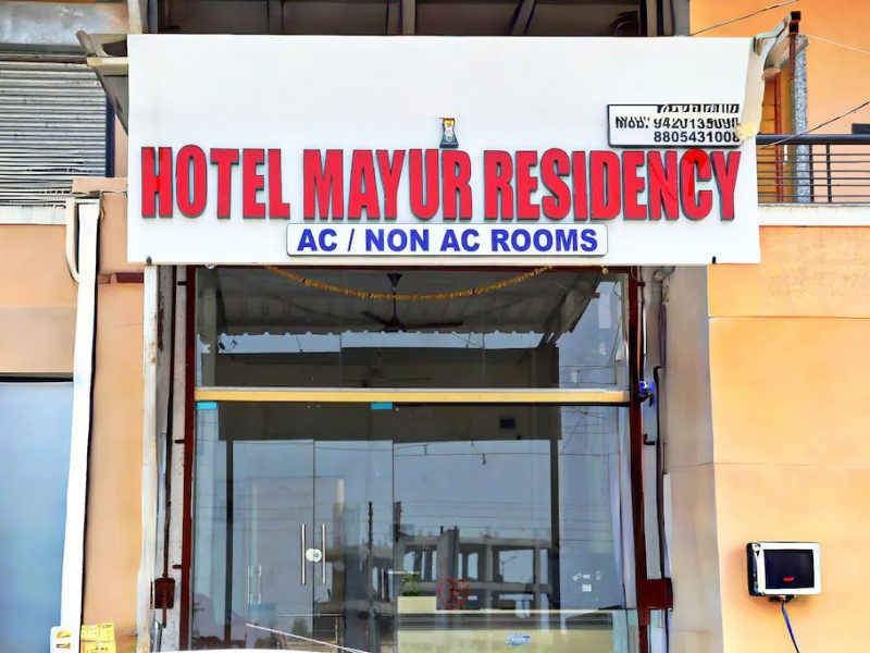 Hotel Mayur Residency Aurangabad