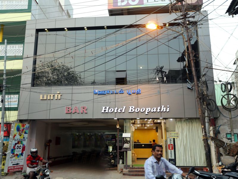 Hotel Boopathi