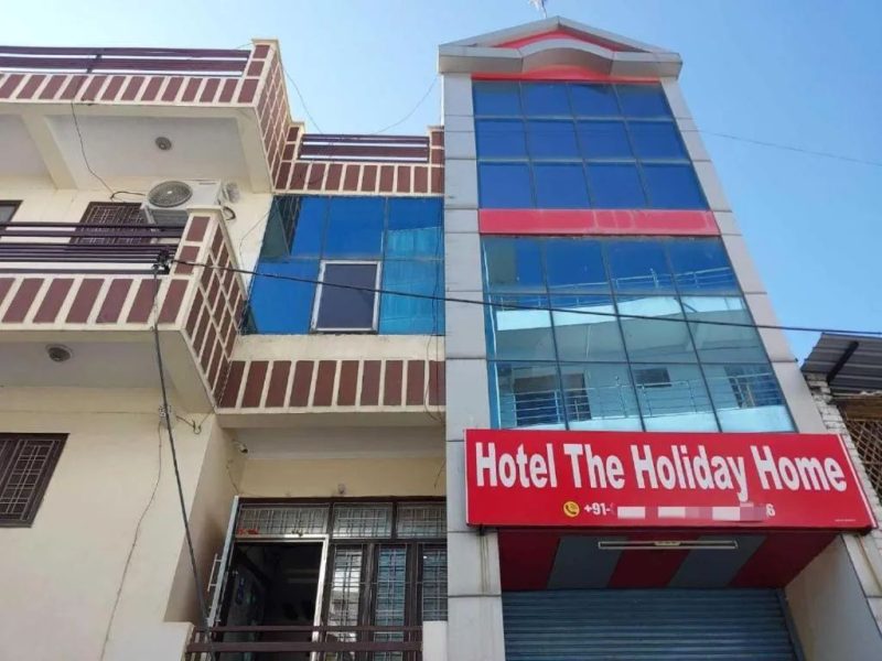 Hotel The Holiday Home & Homestay