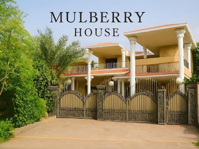 Mulberry Residence Guest House 桑居 Islamabad